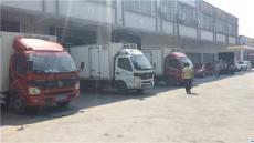 供應信息分類 搜索批發生產廠家