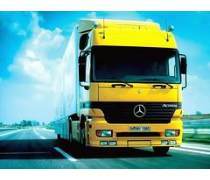 北京的物流產(chǎn)品庫