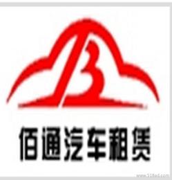 其他商用車市場(chǎng)概述 價(jià)格、廠家、批發(fā)及租賃