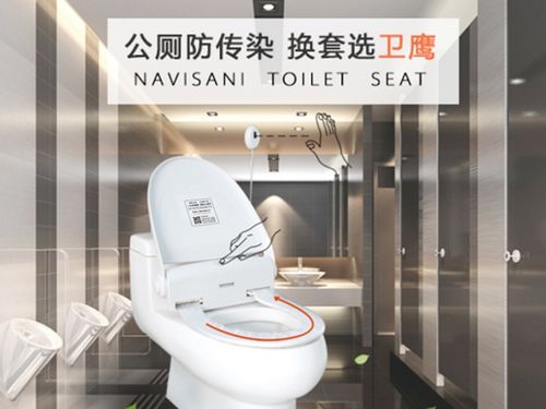 冬天馬桶太冰不敢坐？幾個實用方法幫你輕松解決