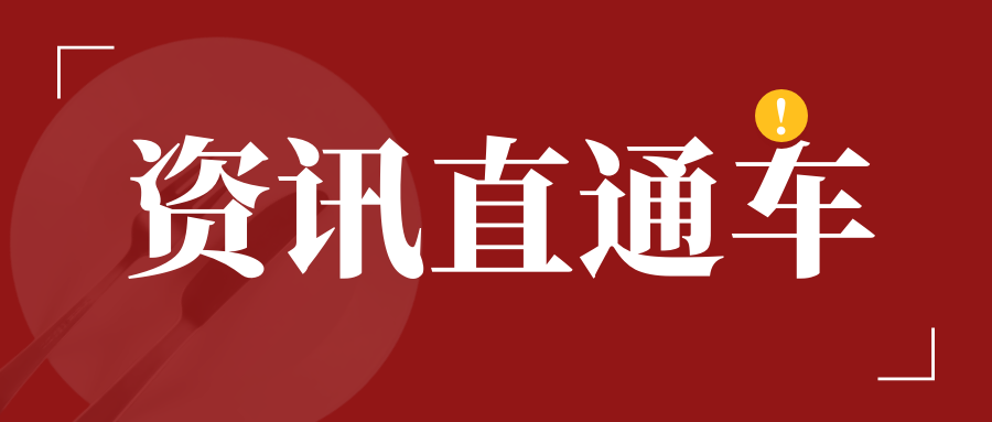 考級(jí)培訓(xùn)、技能認(rèn)證、職業(yè)培訓(xùn)、碳管理師培訓(xùn)、水處理培訓(xùn)、企業(yè)咨詢、企業(yè)資質(zhì)、咨詢服務(wù)、在線監(jiān)測(cè)監(jiān)控、環(huán)保培訓(xùn)、設(shè)備設(shè)施培訓(xùn)、上崗培訓(xùn)、企業(yè)內(nèi)訓(xùn)、維修與改造培訓(xùn)、污染環(huán)保、環(huán)保技術(shù)咨詢服務(wù)---河北企環(huán)教育科技。